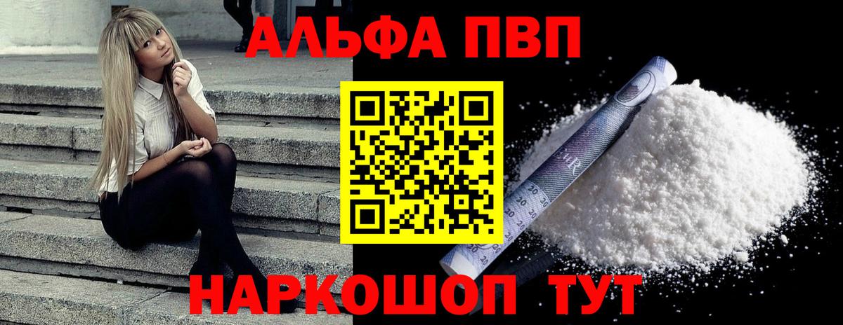 Зеленокумск  ГАШИШ  Вход с VPN  МЕФ  КОКАИН  ГАШИШ  МЕФ   Марихуана  Бошки Шишки 