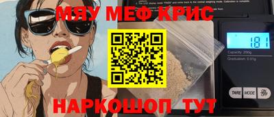 МДПВ Малоярославец