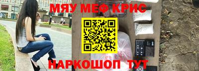 герыч Малгобек
