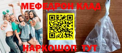 МДПВ Малоярославец