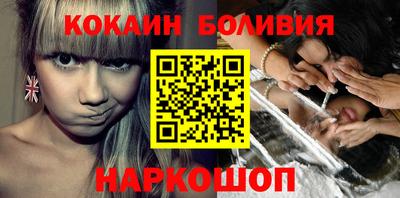герыч Малгобек