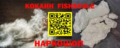 герыч Малгобек