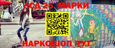 герыч Малгобек