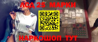 герыч Малгобек