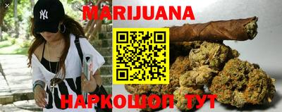 герыч Малгобек