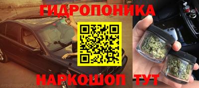 герыч Малгобек