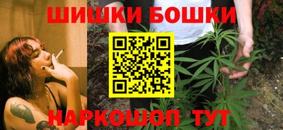герыч Малгобек