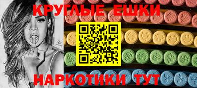 МДПВ Малоярославец