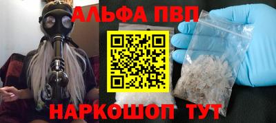 герыч Малгобек