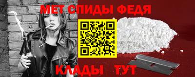 МДПВ Малоярославец