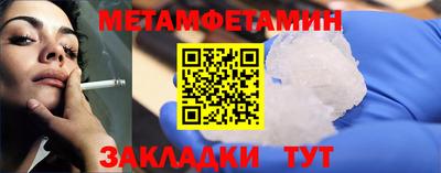 герыч Малгобек