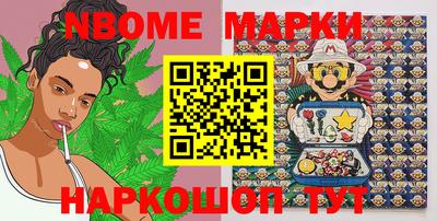 герыч Малгобек