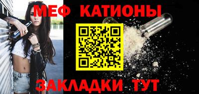 герыч Малгобек