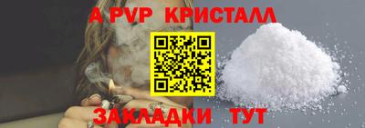 МДПВ Малоярославец