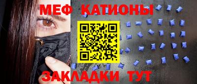 герыч Малгобек