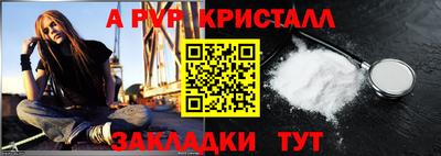 МДПВ Малоярославец
