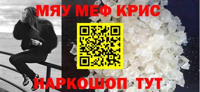 МДПВ Малоярославец